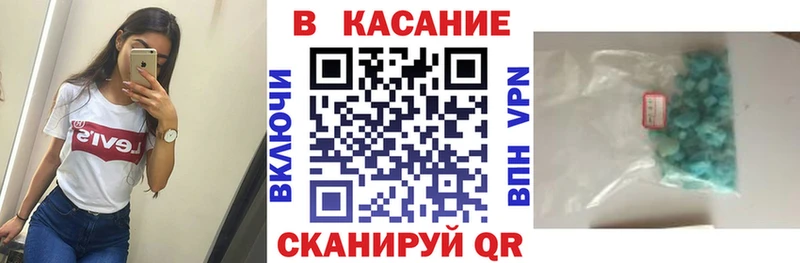 Купить наркотики цена Октябрьск Альфа ПВП  Cocaine  Меф  Каннабис  Гашиш 