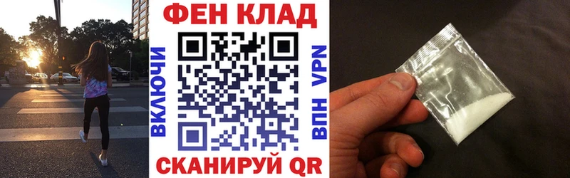ОМГ ОМГ рабочий сайт  Октябрьск  АМФЕТАМИН VHQ 