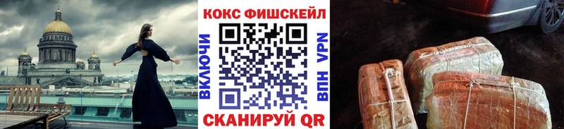 где можно купить наркотик  Октябрьск  Cocaine Columbia 