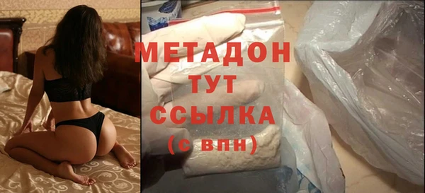 гидра Кинешма