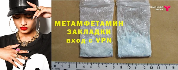 мдпв Бугульма