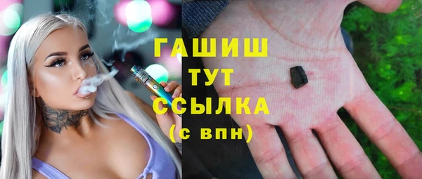 мдпв Бугульма