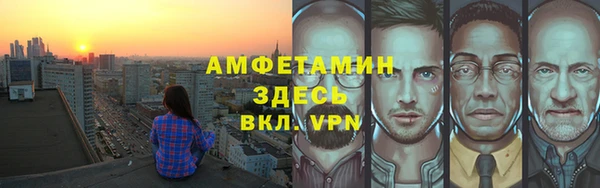 мдпв Бугульма
