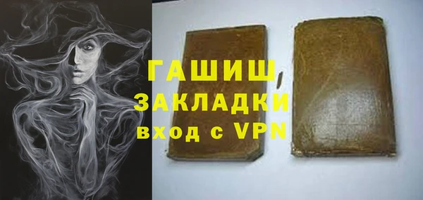 мдпв Бугульма
