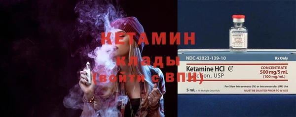 мдпв Бугульма