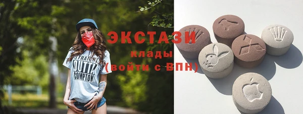 мдпв Бугульма