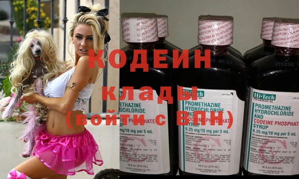 apvp Киреевск