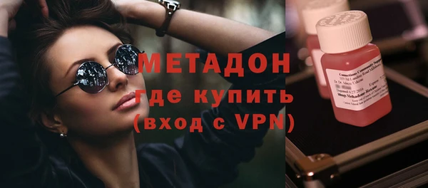 мдпв Бугульма
