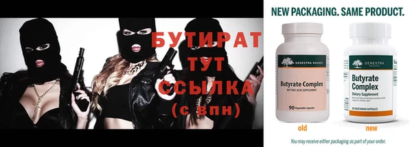 мдпв Бугульма