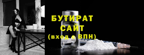 мдпв Бугульма