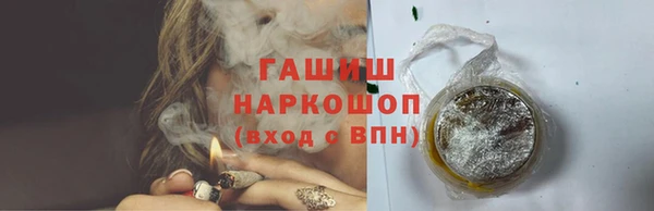 мдпв Бугульма