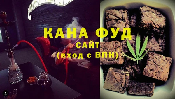 мдпв Бугульма