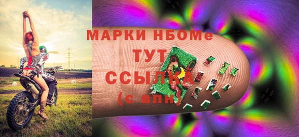 мдпв Бугульма