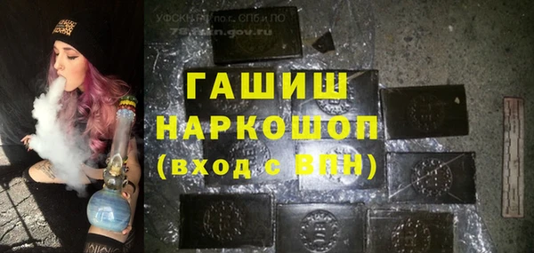 мдпв Бугульма