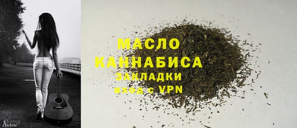 мдпв Бугульма