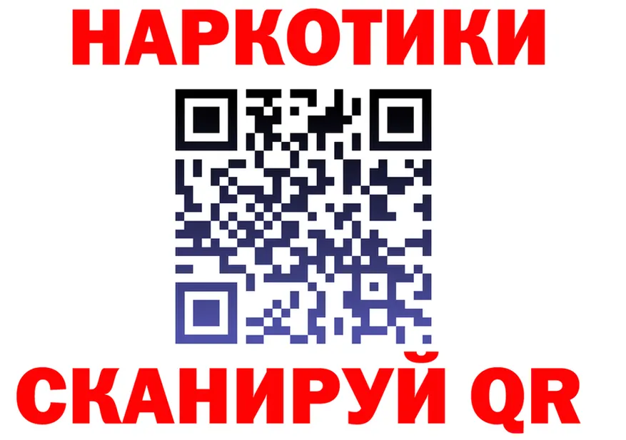 АМФ Розовый маркетплейс это OMG Октябрьск