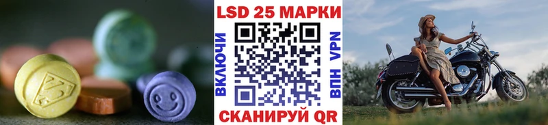 Лсд 25 экстази ecstasy  hydra tor  Октябрьск  дарк нет как зайти  даркнет сайт 