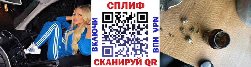 Бошки марихуана тримм Октябрьск